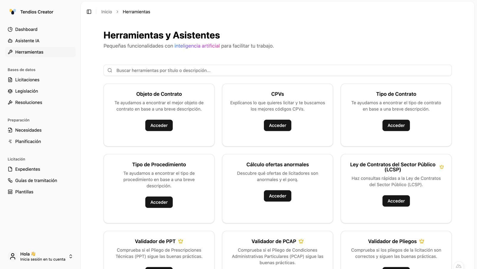 Product screenshot